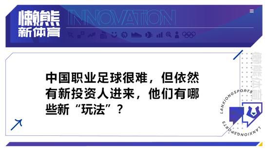 我们想变得更好，所以我们想在现有的基础上更上一层楼，这就是我们的意图。